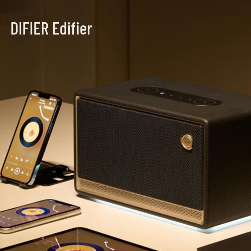 

Edifier Evo Soul High-Quality Bluetooth Speaker