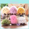 Cute Dumpling Rice Dumpling And Zongzi Plush Ornaments With Soft Short Plush For Kids And Gifts