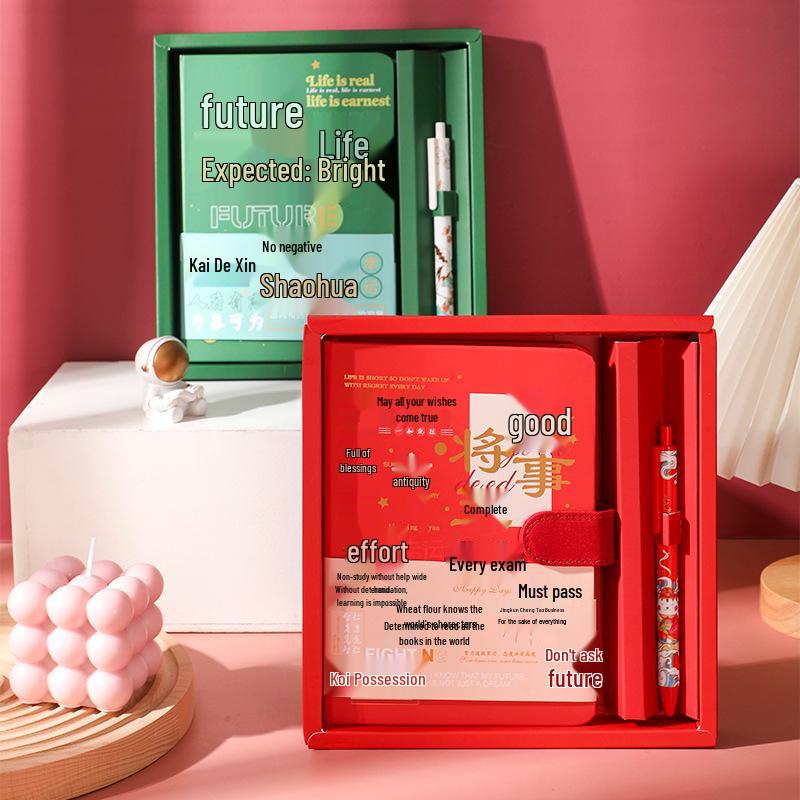 Golden Motivation Notebook Set: School Diary & Planner for Junior High Entrance Exam - Perfect Prize Gift
