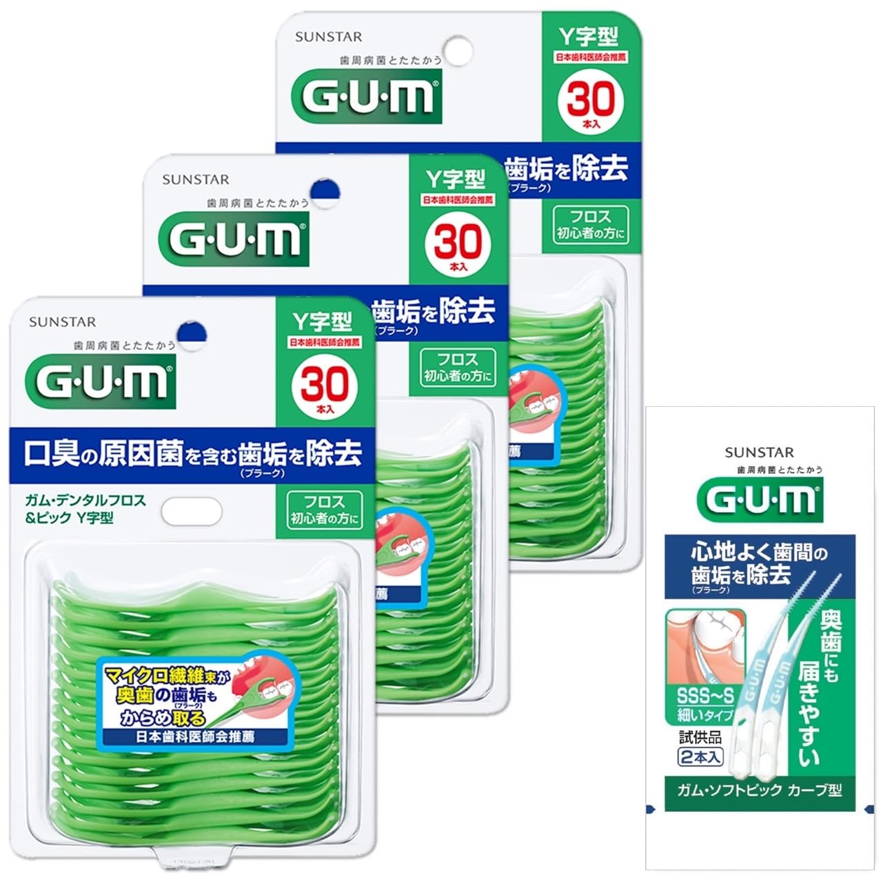 

GUM Dental Floss Threaded Toothpicks for Interdental 30 Pieces x 3 Packs Bonus & Picks, Y-Shaped, Care, +