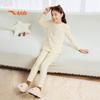 Anta Kids' Unisex Soft Anti-Bacterial Sleepwear Set