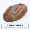 Bread Models Decorated With Rye Bread Baguette Toast Slow Pop Dessert Shop Cabinets With Various Styles Of Photographic Props