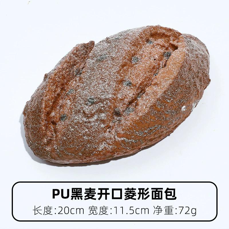 Bread Models Decorated With Rye Bread Baguette Toast Slow Pop Dessert Shop Cabinets With Various Styles Of Photographic Props