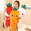 Soft Vegetables, Carrots, Throw Pillows, Plush Toys, White Radishes, Dolls, Kindergarten Teaching Props, Children'S Rag Dolls