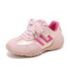 ABCkids 2025 Spring Girls' Agam Casual Sports Shoes - Soft Sole Board Shoes for Middle & Big Kids