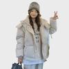 Women's Short Hooded Cotton Jacket - Korean Style Design, Thickened