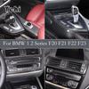 Real Carbon Fiber Car Center Control Interior Decoration Sticker For BMW 1 2 Series F20 F21 F22 F23 2012-2018 Car Accessories