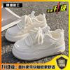 Explosive Change Kt Cat Thick Sole Heightening Big Head Bread Little White Shoes Women's 2025 Spring and Summer New Versatile Student Sports Shoes