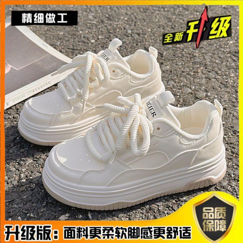 Explosive Change Kt Cat Thick Sole Heightening Big Head Bread Little White Shoes Women's 2025 Spring and Summer New Versatile Student Sports Shoes