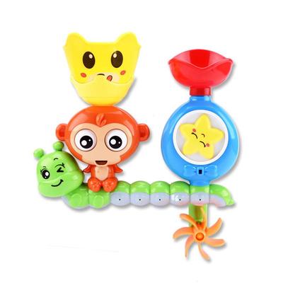 Infant Spinning & Spraying Bath Toy Set