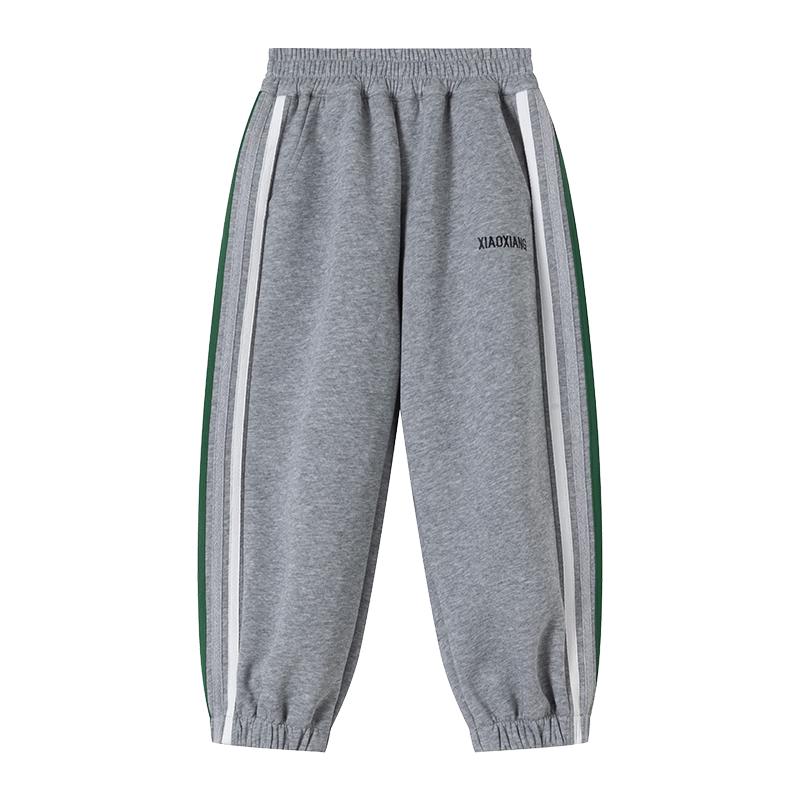 Little Elephant Ham Boys  Jogger Sweatpants 120