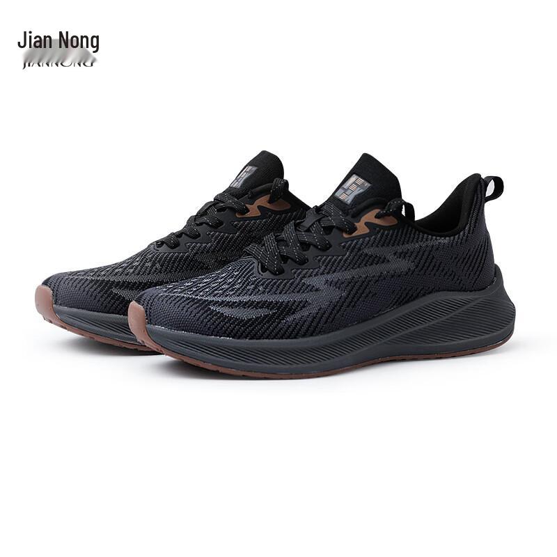Jian Nong X528 Unisex Comfort Breathable Casual Sports Shoes