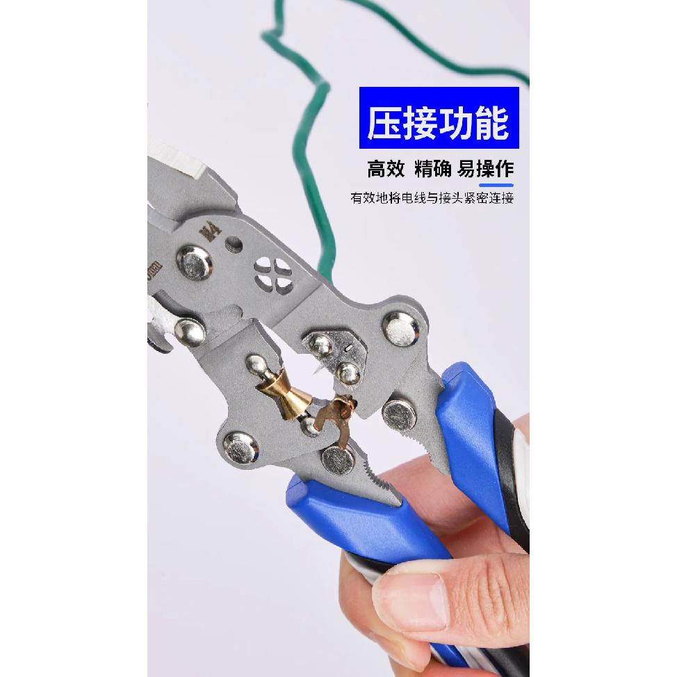Foldable wire stripper, pulley design multi-function electrician wire splitter wire winding pliers crimping pliers hand tool