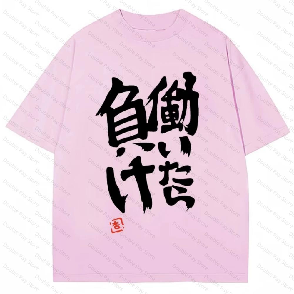 Anime Futaba Anzu Estampado Palabra China Estilo Unisex Cosplay Moda Verano Mujeres Camisetas Ropa Calle Harajuku Women tshirt
