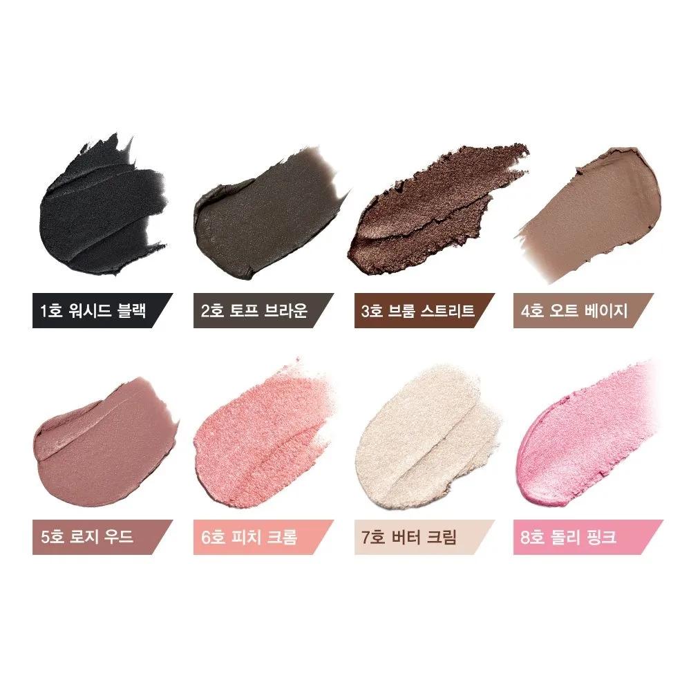 NEW Eye Opening Pencil