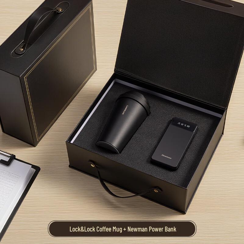 Shangqi Thermal Coffee Mug & Power Bank Gift Set
