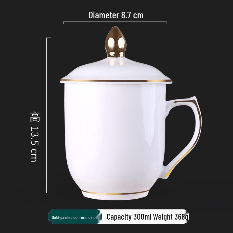 Ceramic Office Meeting Teacup