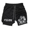 Double-Layer Digital Print Sports Shorts for Adults - Casual Fitness Apparel
