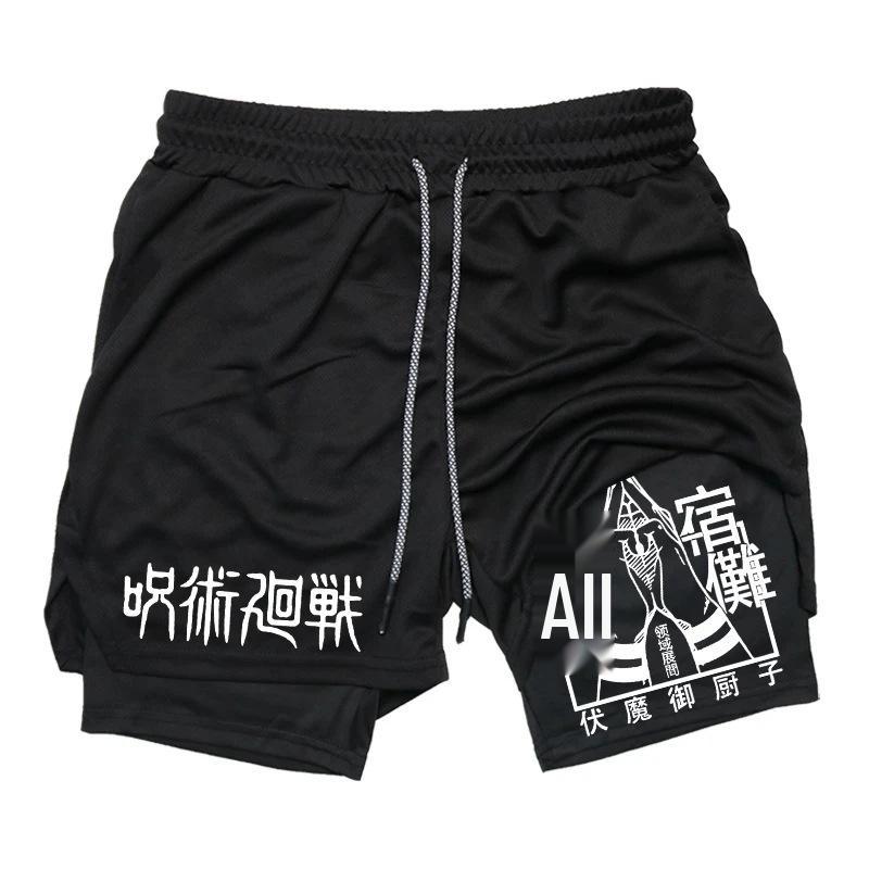 Double-Layer Digital Print Sports Shorts for Adults - Casual Fitness Apparel