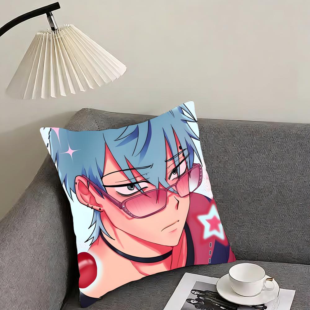 A-Alien S-Stage lvan Cushion Cover Reversible Plush Pillow Cover – For car, sofa, bedroom, perfect as a gift.