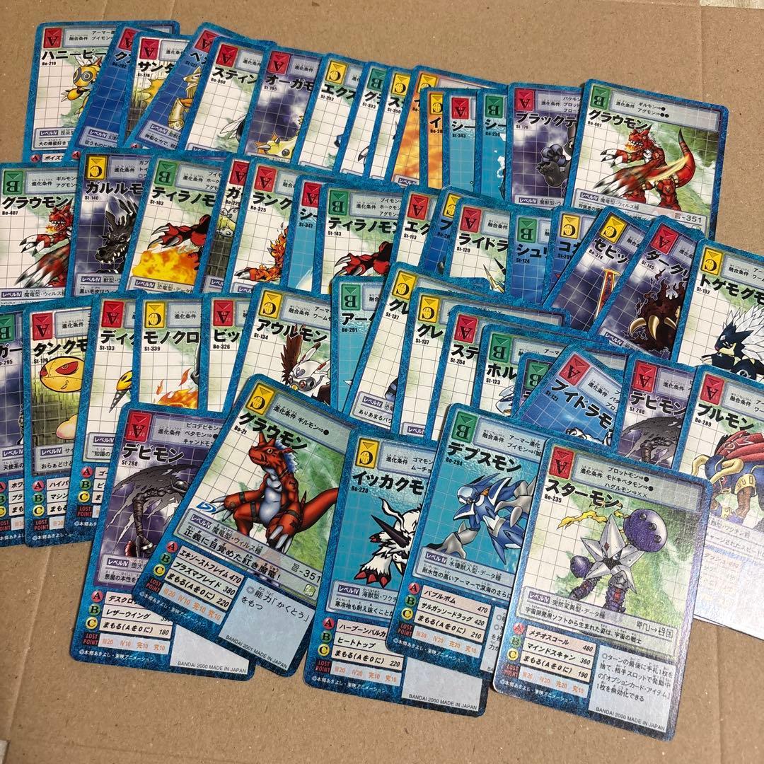 Digimon card set of 50