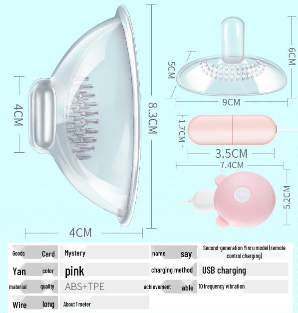 Mi Ji Zhen Breast Massager and Vibration Egg for Women