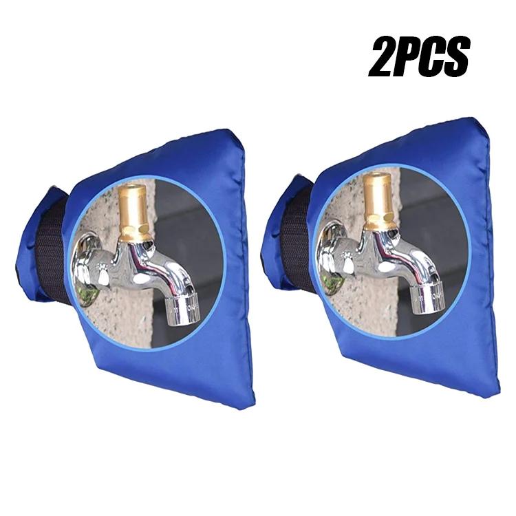 New Winter Waterproof Outdoor Faucet Covers Outside Garden Faucet Freeze Protection Socks Reusable Faucet Protectors