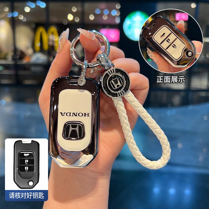 Gradient TPU Car Remote Key Case Cover Shell for Honda Civic XRV CR-V Crider 11th Gen Accord Vezel Freed Pilot CRV 2021 2022 HRV