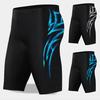 Men Swimming Trunks Elastic Soft Quick Dry Breathable Slim Fit Color Matching Mid Waist Bathing Boxers Surfing Water Sports Swimming Shorts