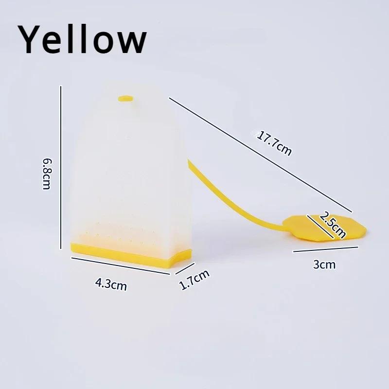 

Силіконові чайні пакетики харчового класу, барвисті стильні ситечка, трав яні фільтри для розсипного чаю, ароматизовані чайні набори, кухонне приладдя жовтий