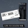 V.a.   Lee Jae  Soon To Die Ost