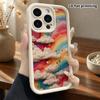 Phone Case: 2D Flat, Suitable for iPhone 18, 17, 16, 15, 14, 13, 12Pro Protective Case, Gradient Rainbow, Perfect Christmas and Halloween Holiday Gift
