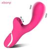 Tongue Licking Vibrator For Women G Spot Vibrators Female Clitoris Stimulator Massager Dildo Sex Toys Goods For Adult 18