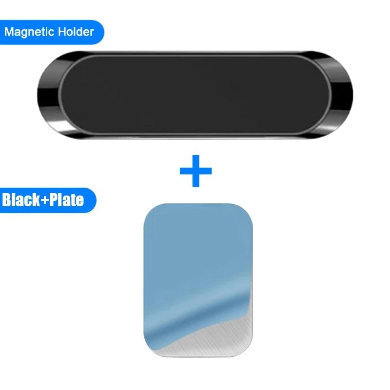 Magnetisk biltelefonholder Dashboard Mini Strip Form Stand for iPhone Samsung Xiaomi metallmagnet GPS bilfeste for vegg