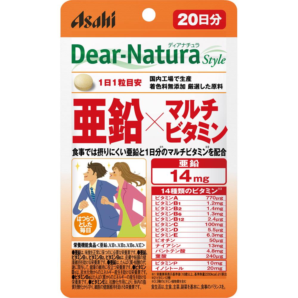 

Asahi Dear-Natura Style Zinc X Multivitamin 20 tablets (20 days) Other (check locks, tongue cleaners, etc.) Mineral Other (check locks, tongue cleaner 1