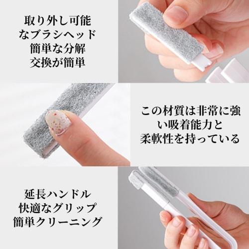 Coollooda Gap Brush, Blind Brush with 6 Replacement Brushes, Removable Blinds, Gap Cleaning Supplies, Air Conditioner Leaf, Louver Curtains, Blackout