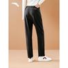 Anta Women's Winter Straight-Leg Sports Pants
