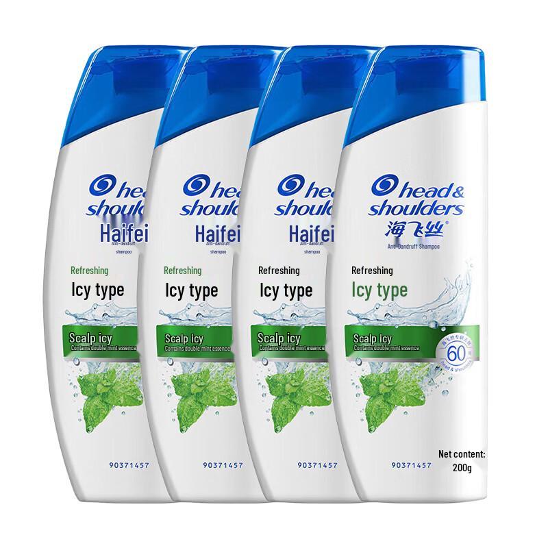 

Head & Shoulders Anti-Dandruff Shampoo 4-Pack