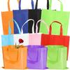5pcs Multisize Colorful Non-woven Bag for Shopping Gift Wrapping Item Storage Supplies Party Birthday Office Tote Bags XJM