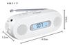 Panasonic FM-AM 2-Band Receiver, White, RF-TJ20-W