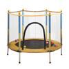 TLXT Kids Indoor Trampoline
