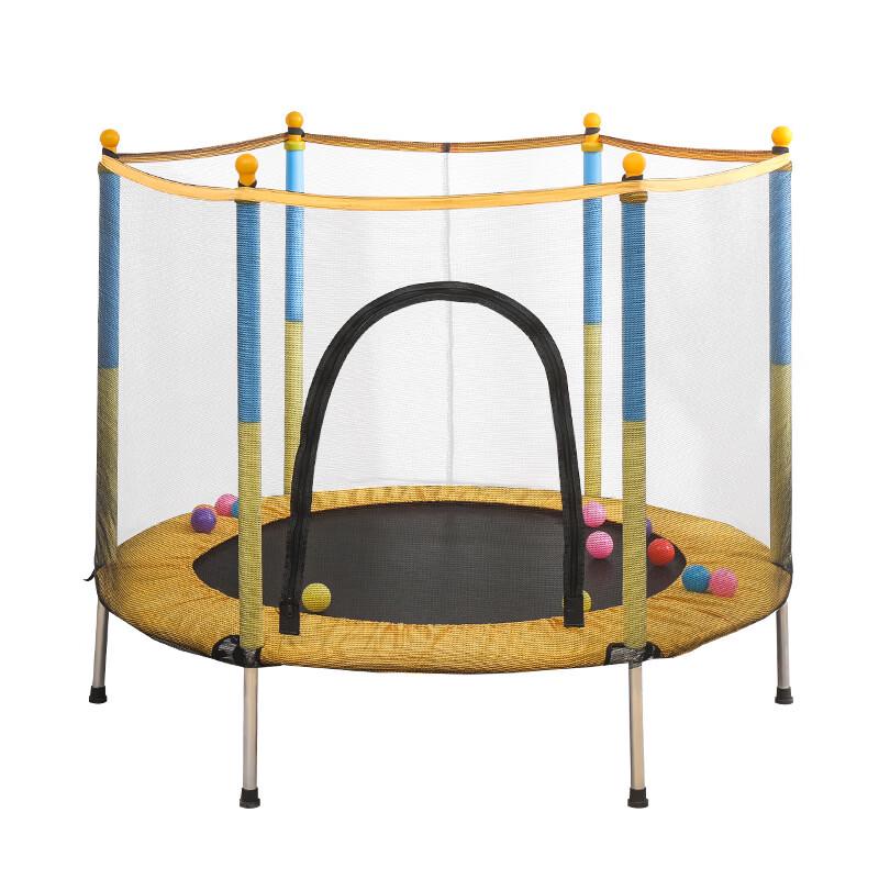 TLXT Kids Indoor Trampoline