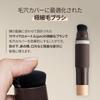 [official] Objet  Obge  Natural Cover Foundation [sunscreen  Skin Care  Pore Korean Cosmetics]  Sand  Sand