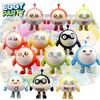 Adorable Egg Party Collectible Toy Made Of Pvc 9.5cm In Size Comes In A Net Bag
