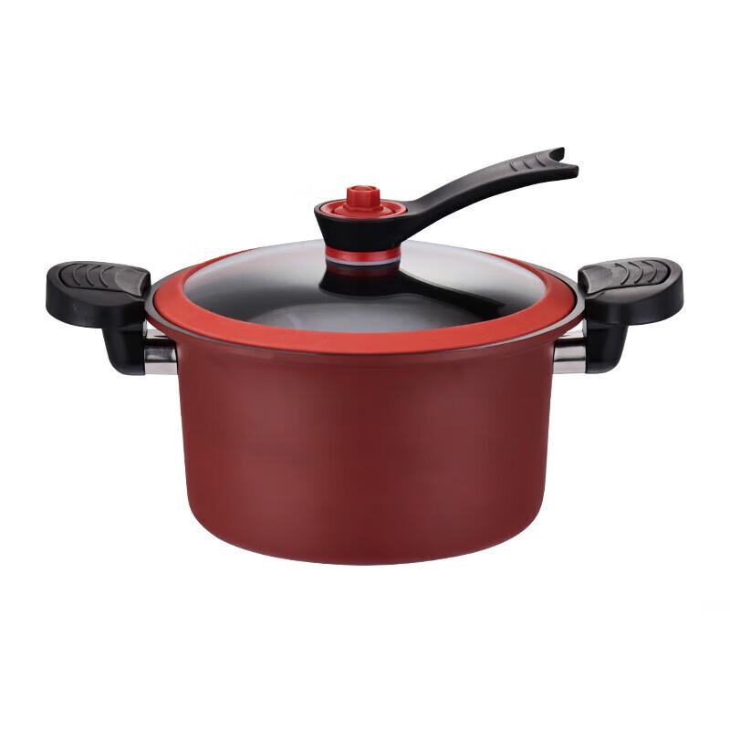 Yi Bo Desi YP-9050 Micro Pressure Cooker