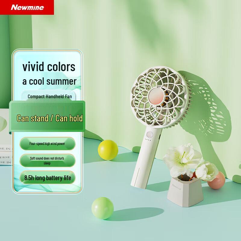Newmine FS-12 Handheld Mini Fan