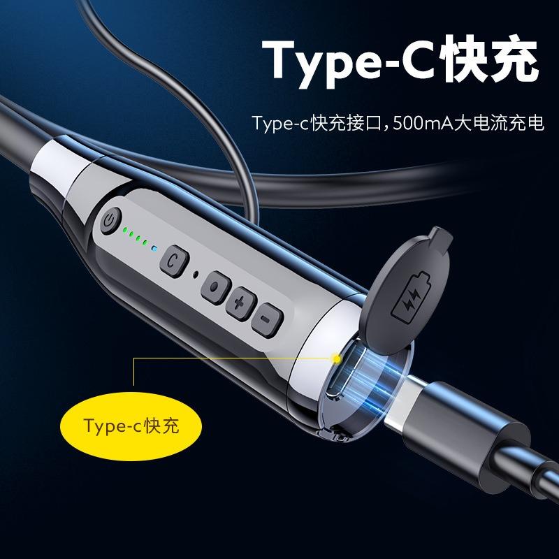 New A13 wireless bluetooth headset, four speakers, three sound effects, neck game sports in-ear bluetooth headset