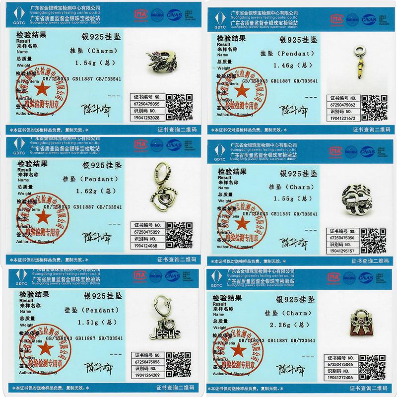 Original Copper Charms Beads Pendants Maple Leaf Squirrel Butterfly Cat Beads Fit Bracelets Women Jewelry Accessory