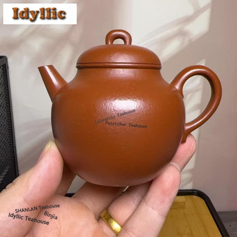 140ml Authentic Yixing Purple Clay Teapots Master Handmade Pot Raw Ore Zhu Mud Tea Maker Kettle Zisha Tea Set Tea Ceremony Gift