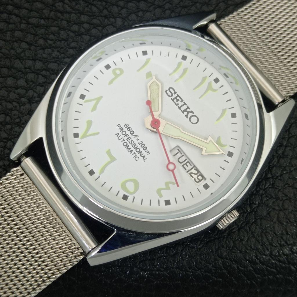 REFURBISHED VINTAGE SEIKO AUTOMATIC 6309A JAPAN MENS WHITE DIAL WATCH a442729-1